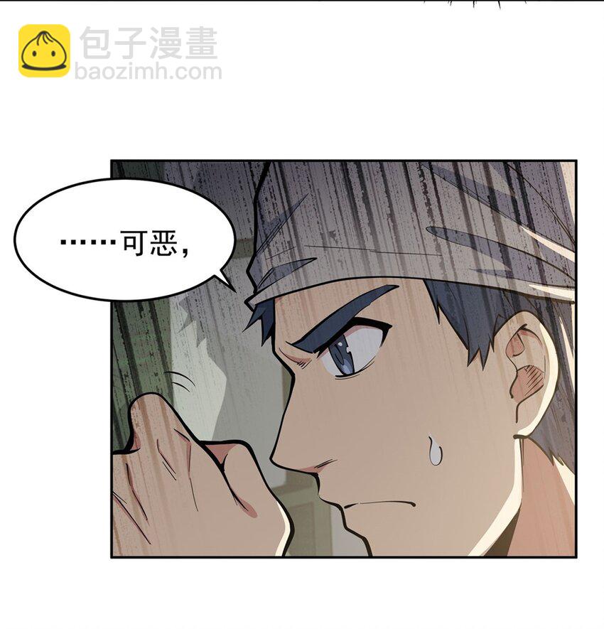 22 憋不住了！22