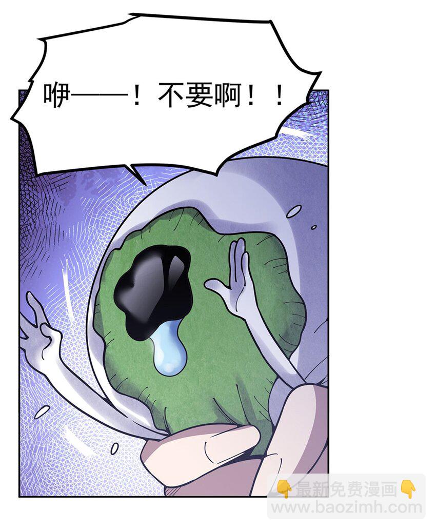 25 饥饿22