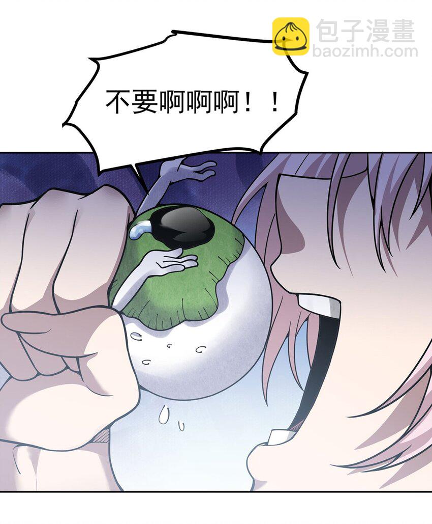 25 饥饿24