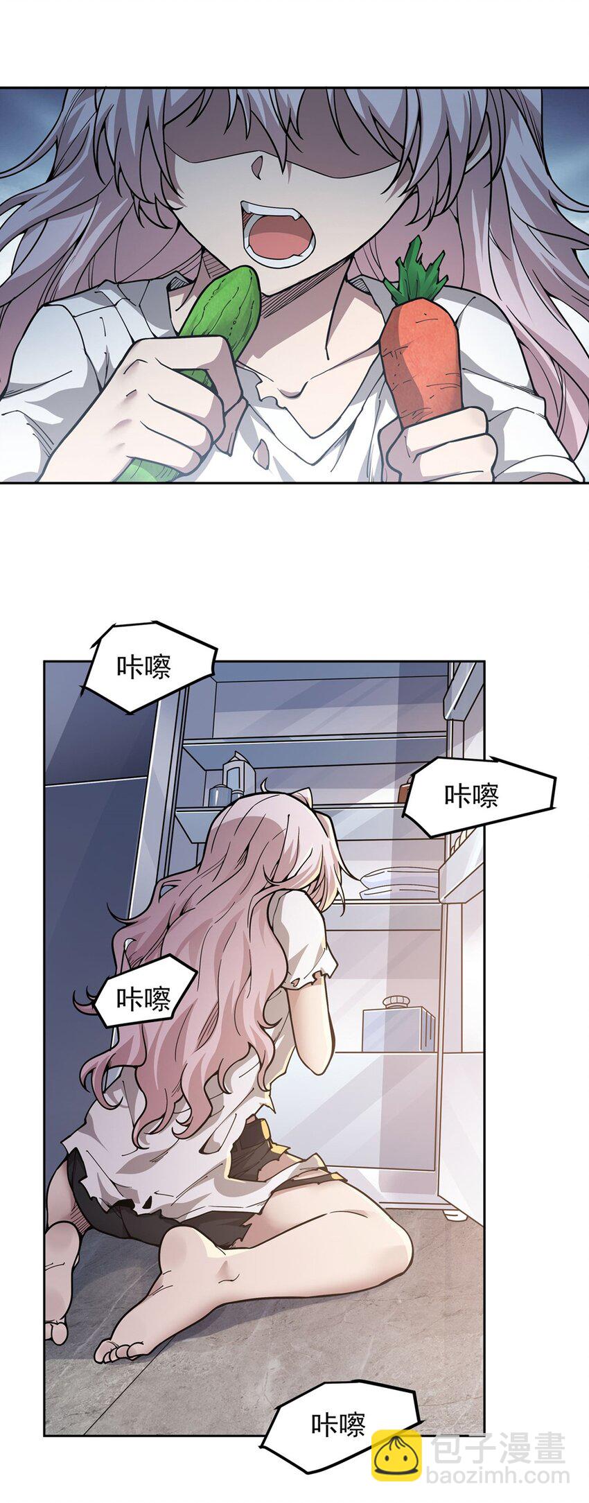 25 饥饿31