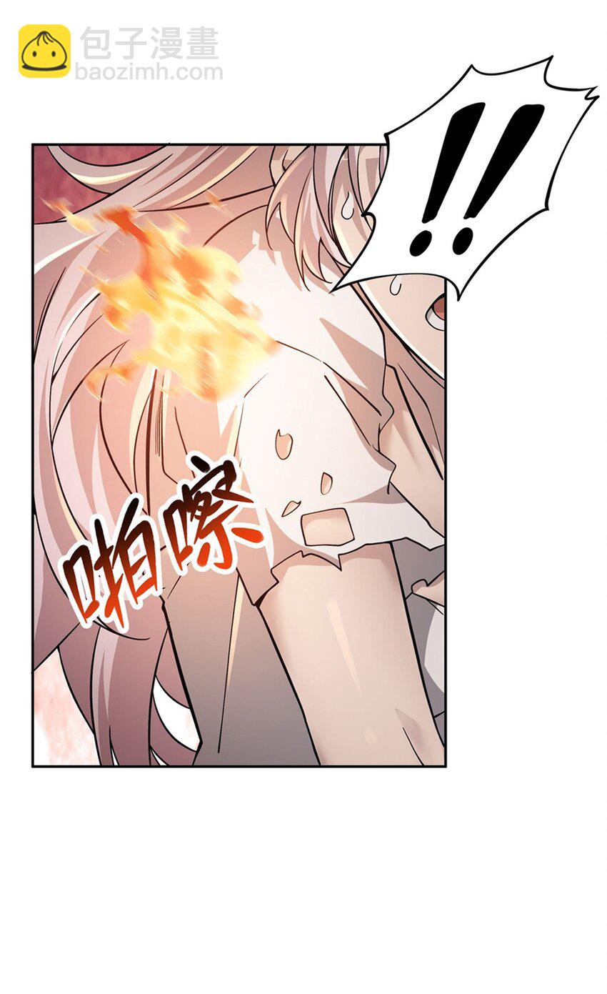 26 烧不坏的衣服10