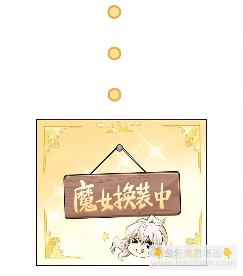 26 烧不坏的衣服15
