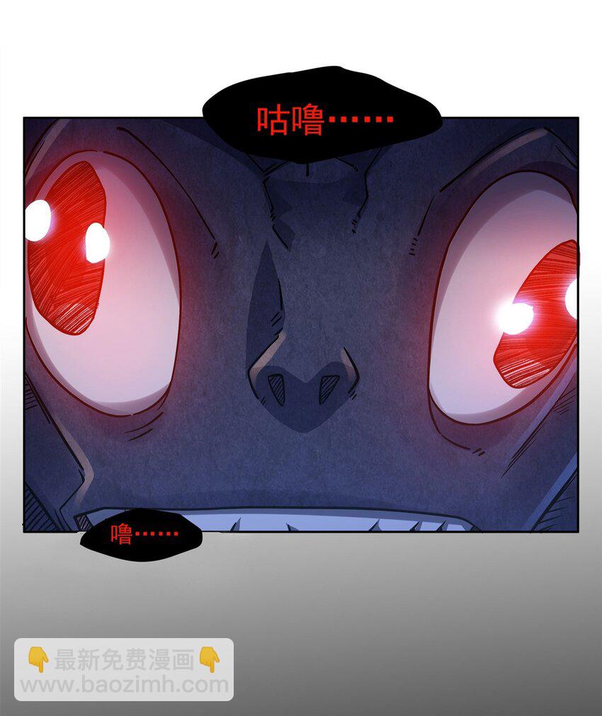 26 烧不坏的衣服42