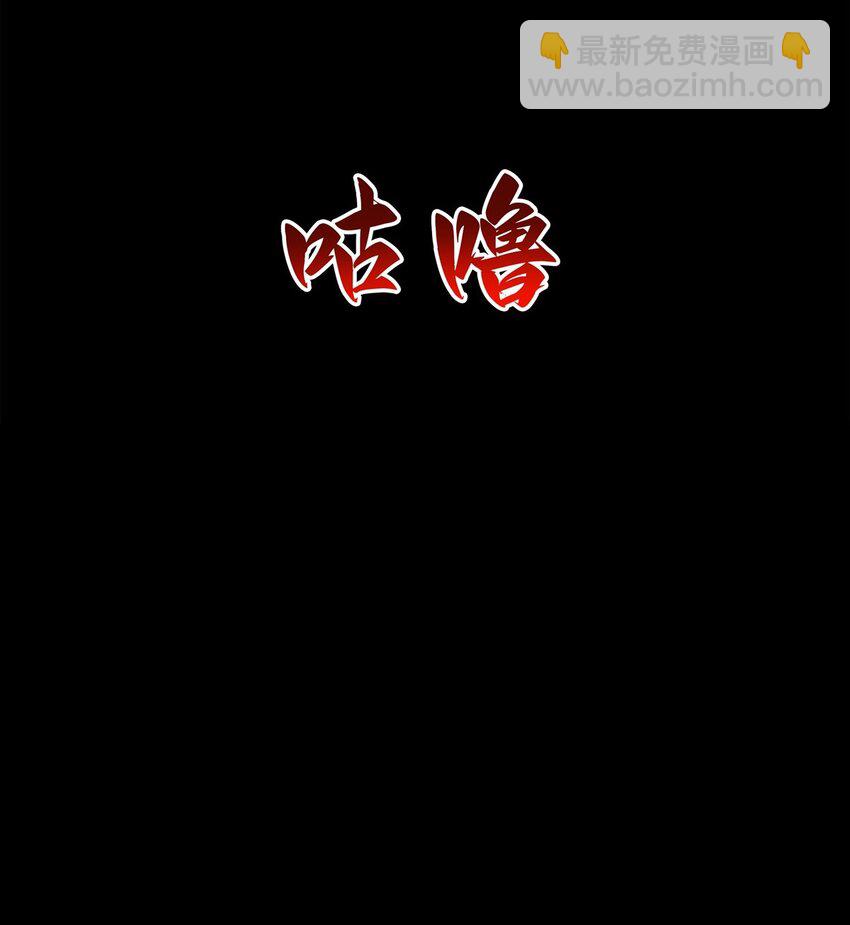 26 烧不坏的衣服44