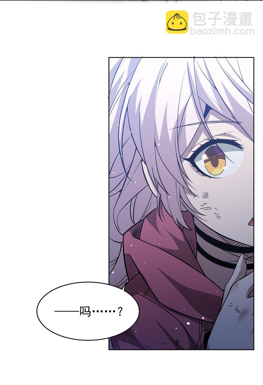 30 被捡漏了19