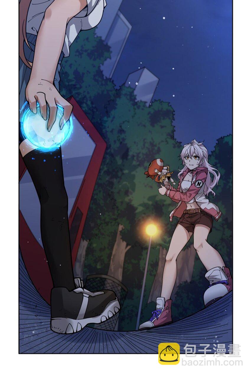 30 被捡漏了2