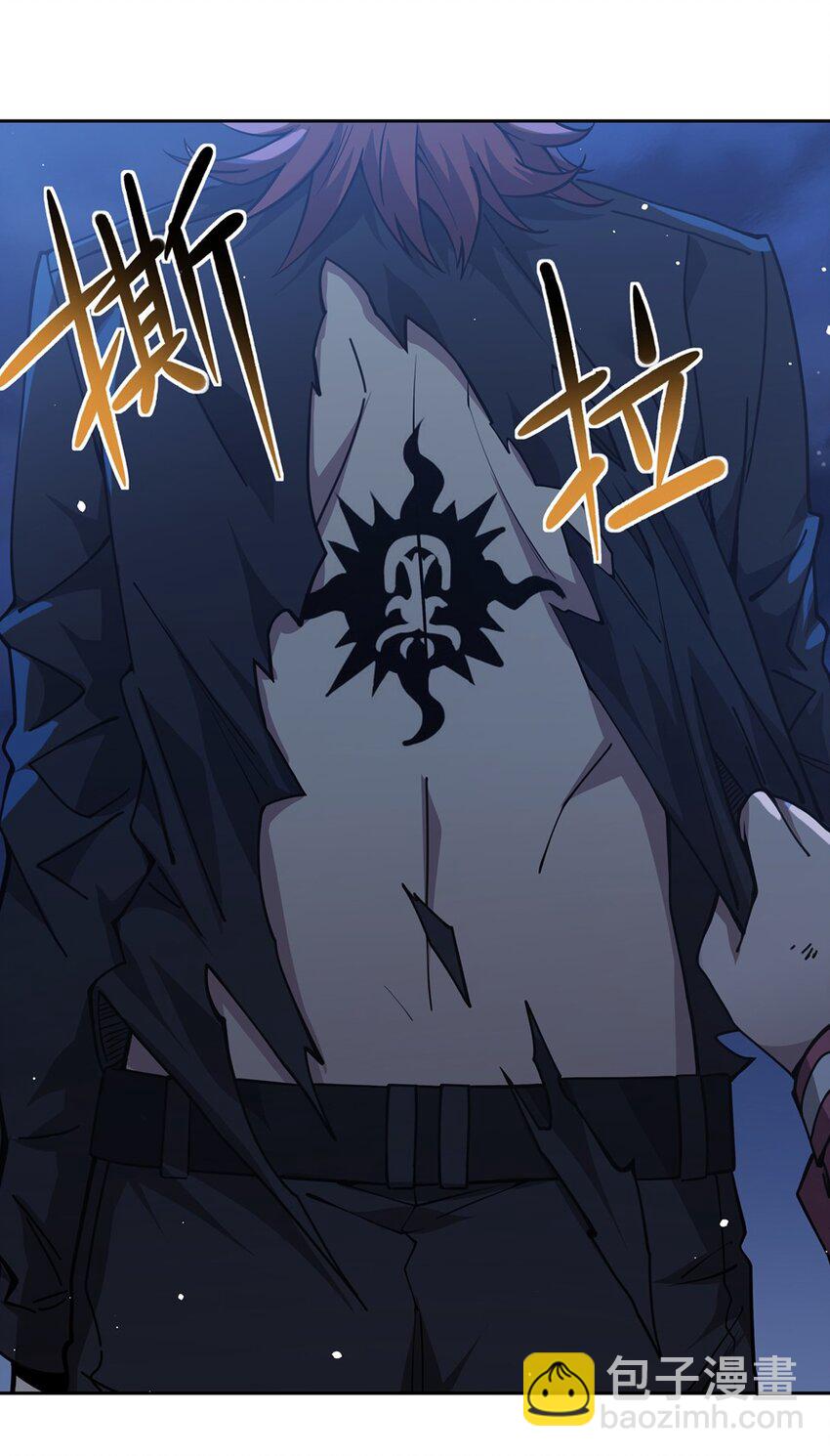 30 被捡漏了25