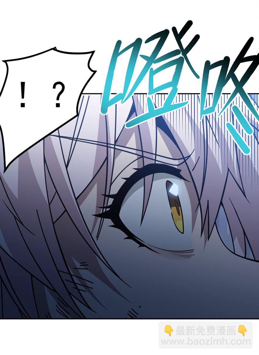 30 被捡漏了26