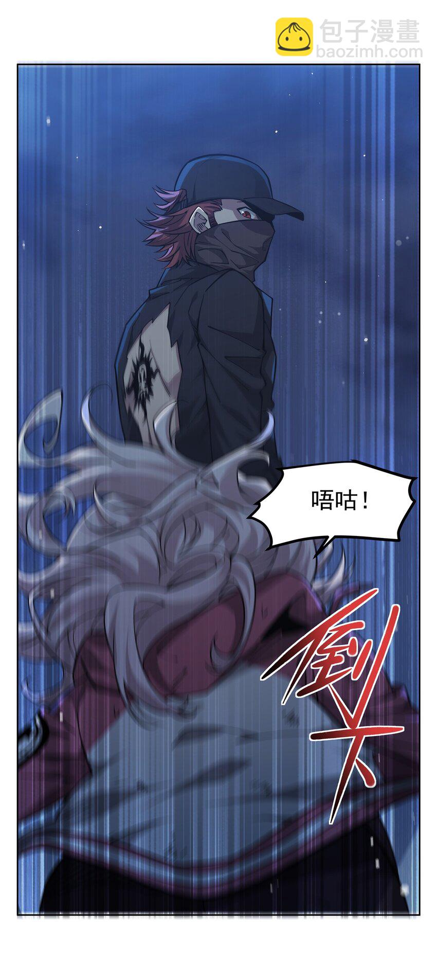 30 被捡漏了27