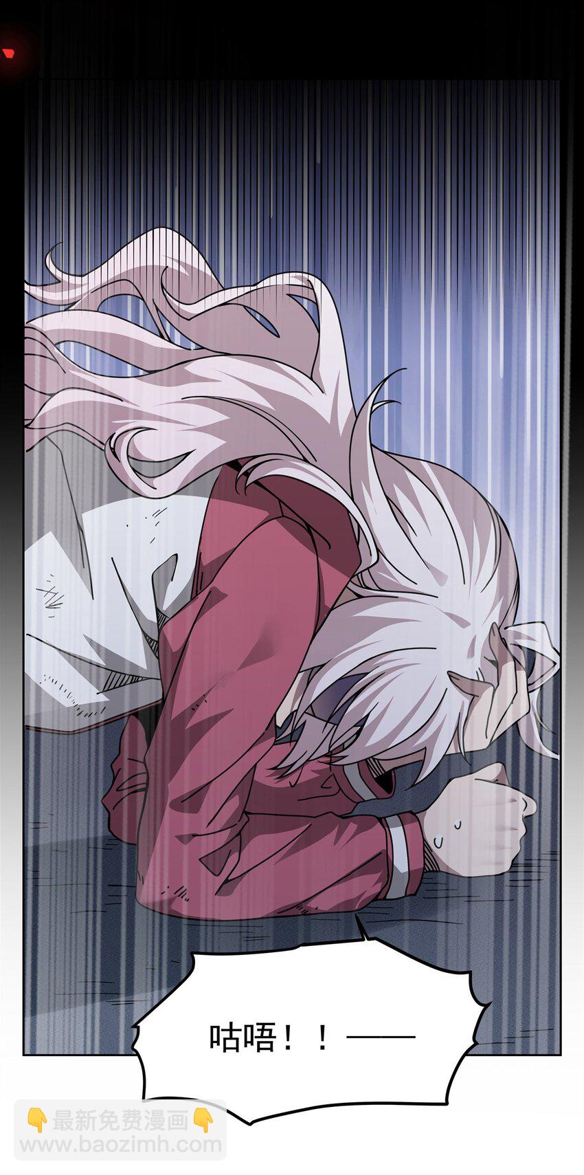 30 被捡漏了36