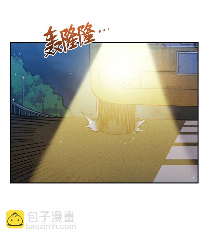 30 被捡漏了39