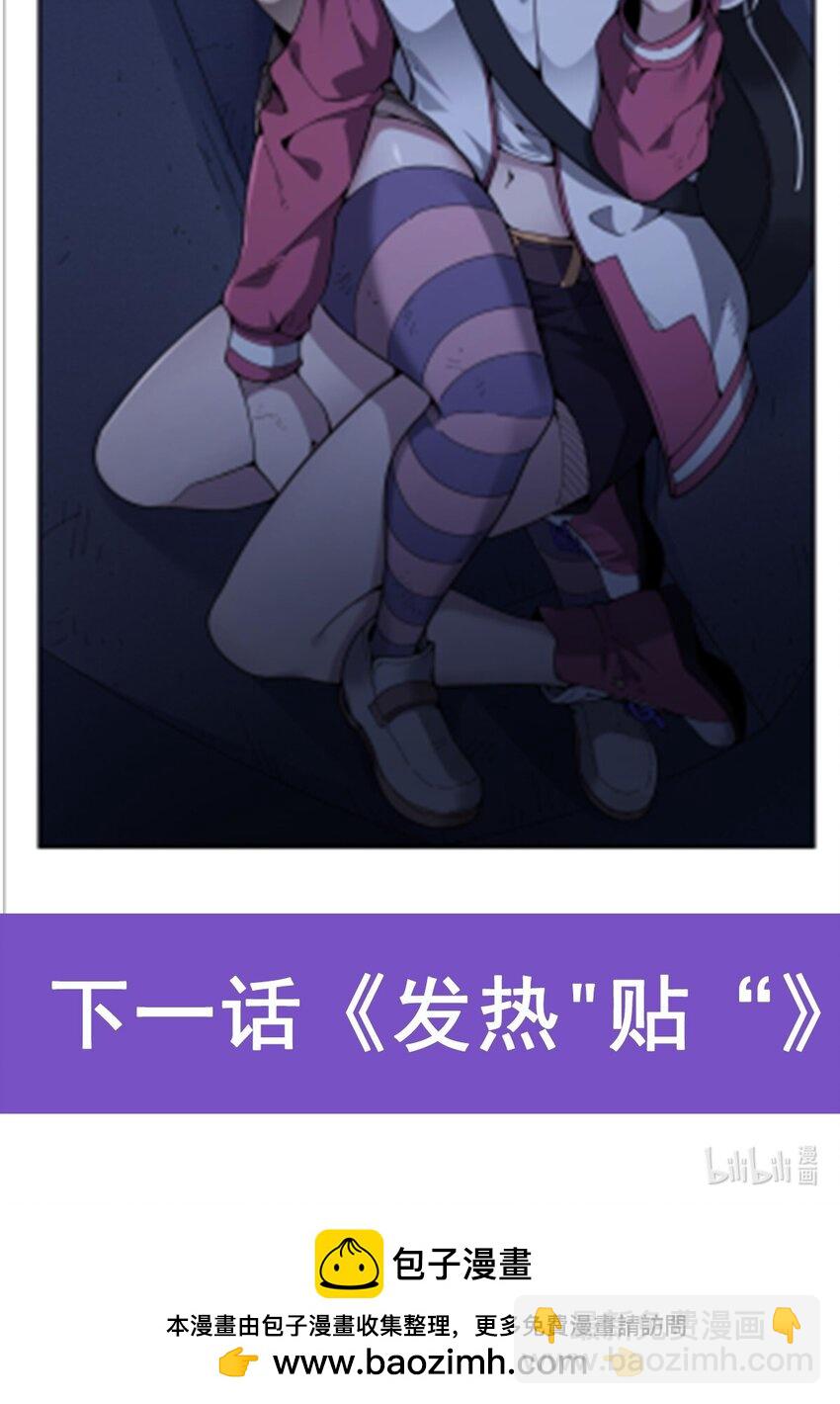 35 箱子怪谈48