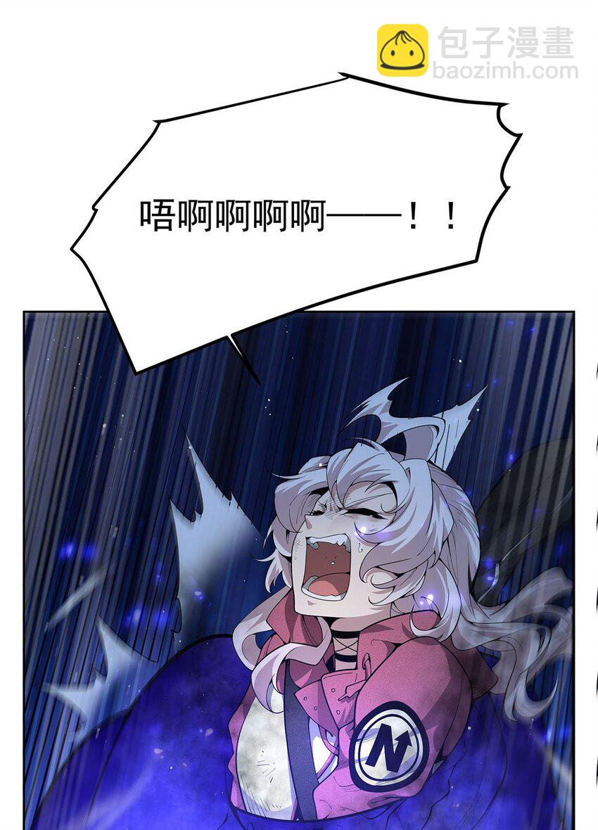 40 躯体渴望者5