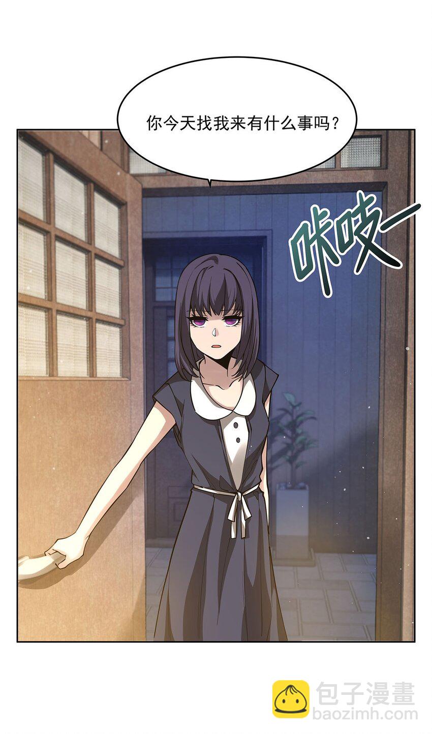 44 聊斋16