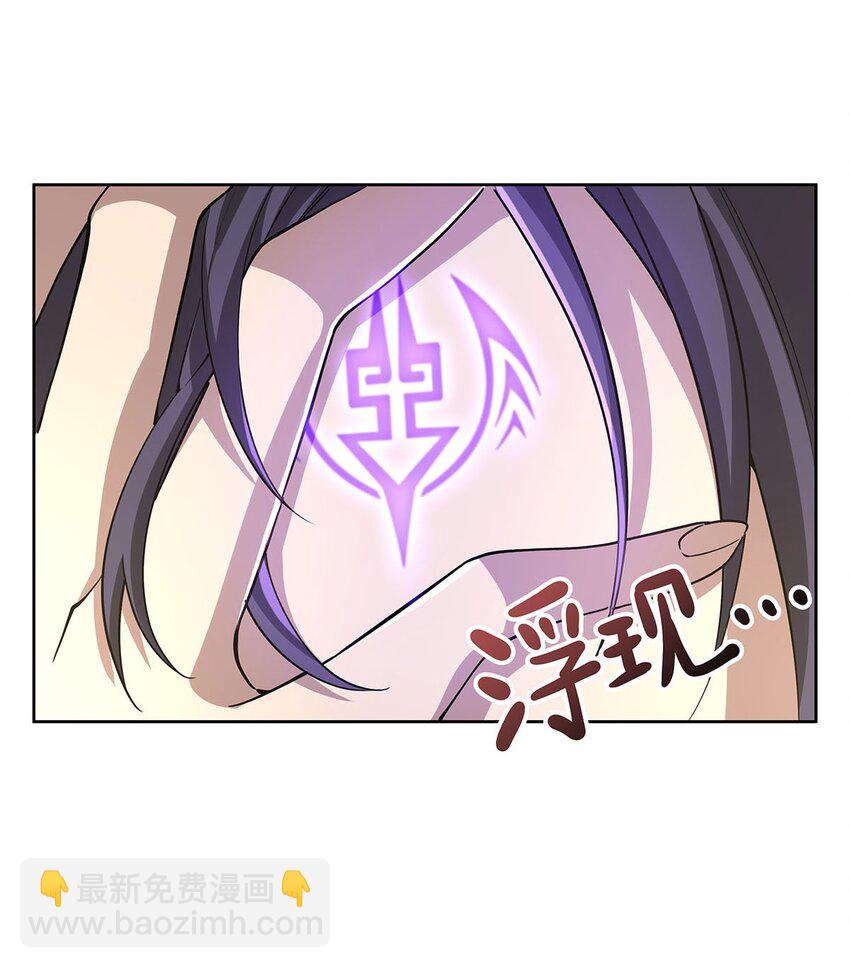 44 聊斋37