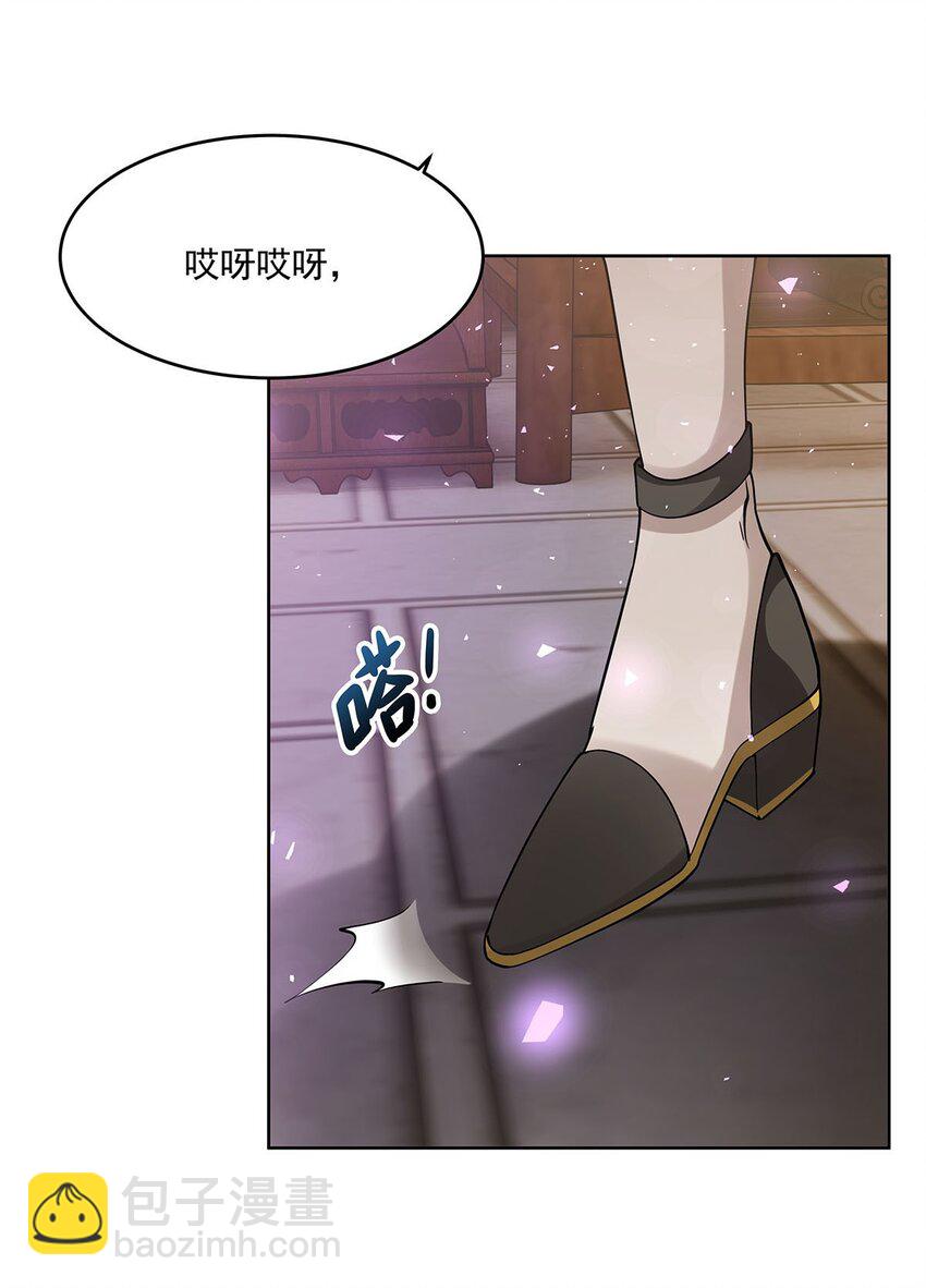 44 聊斋44