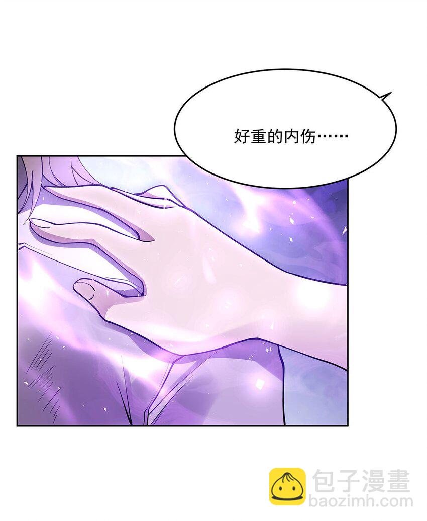 44 聊斋47