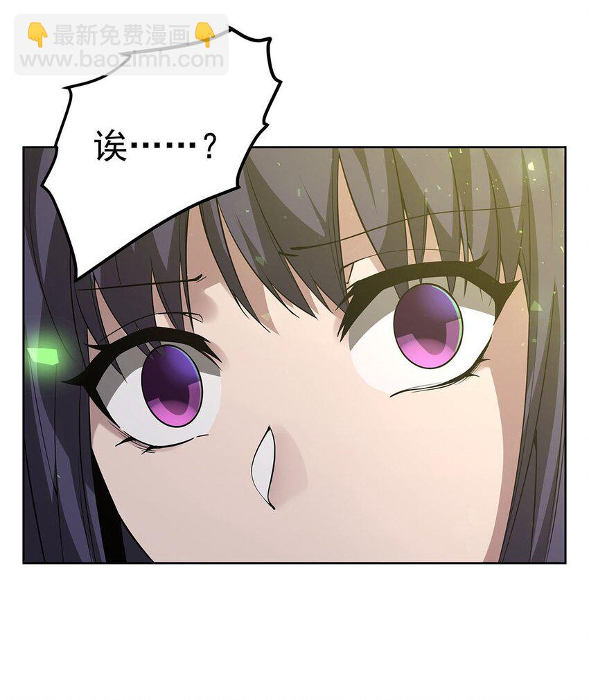 44 聊斋60