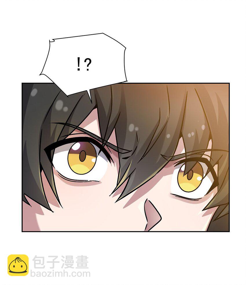 51 过气大龄偶像14