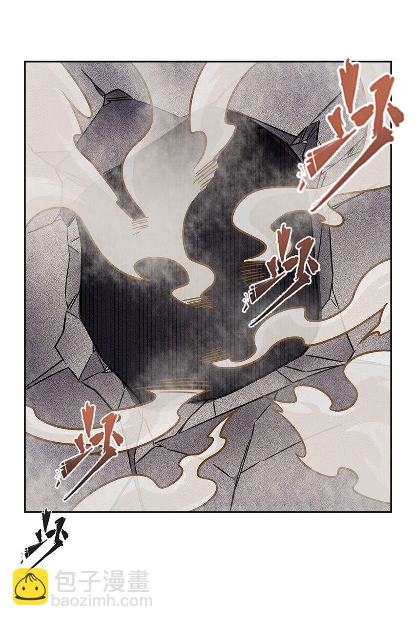 51 过气大龄偶像21