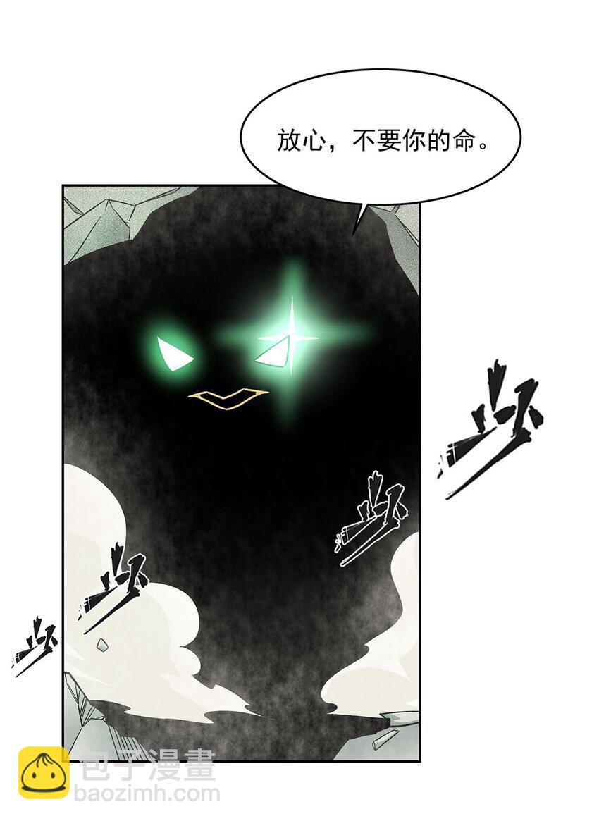 51 过气大龄偶像22