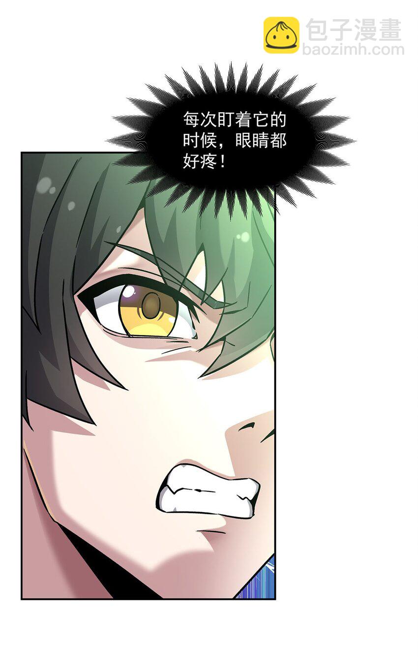 51 过气大龄偶像32