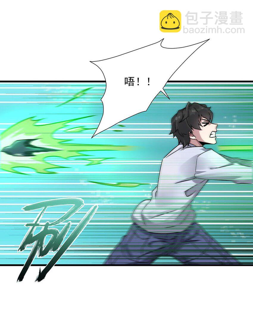 51 过气大龄偶像36