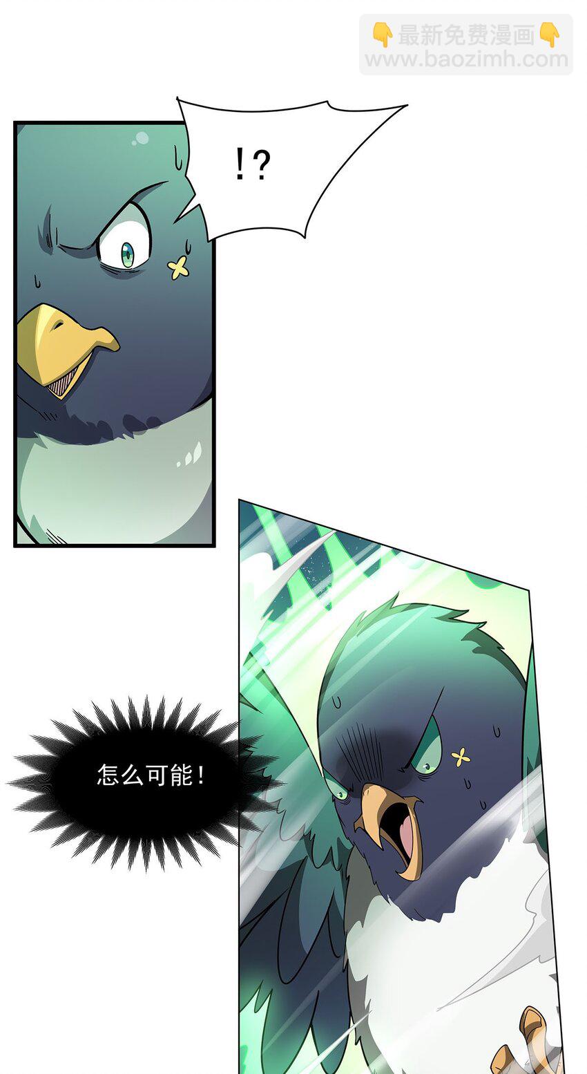 51 过气大龄偶像38