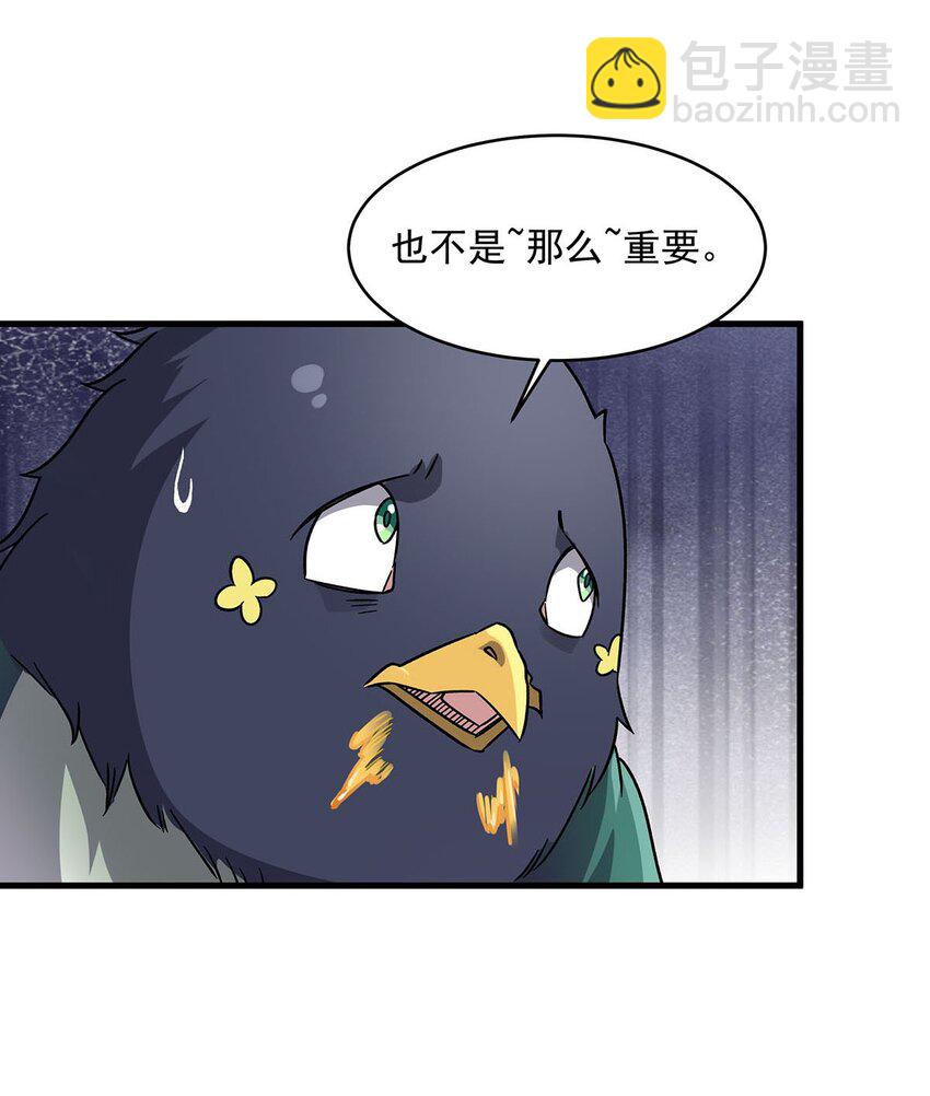 51 过气大龄偶像44