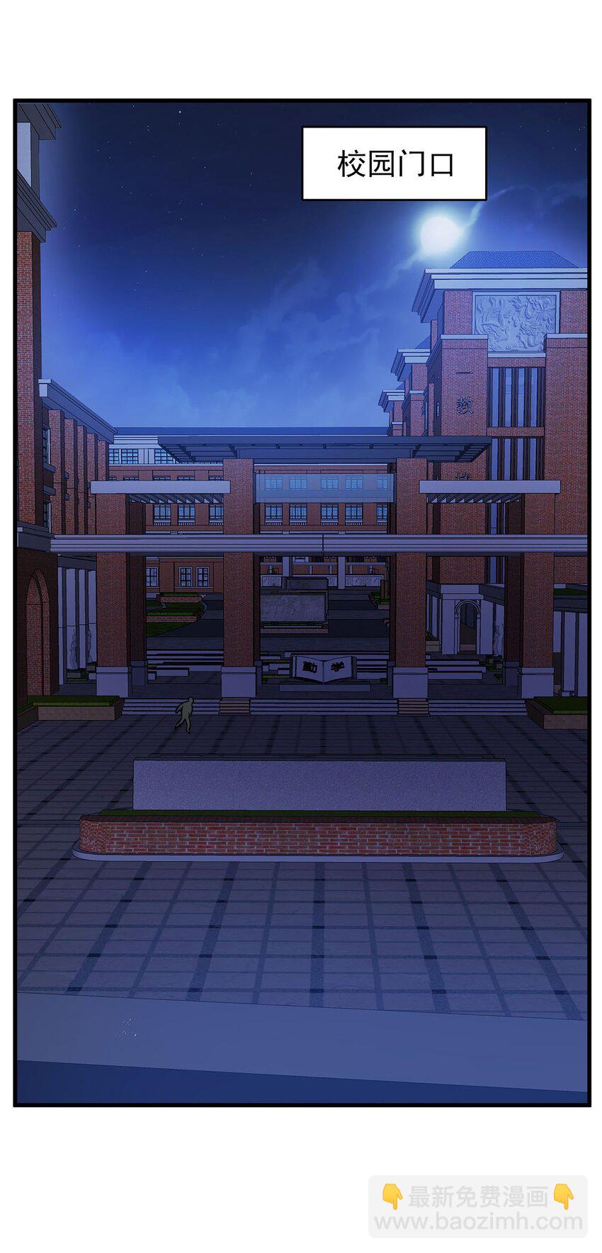 56 强大的存在13
