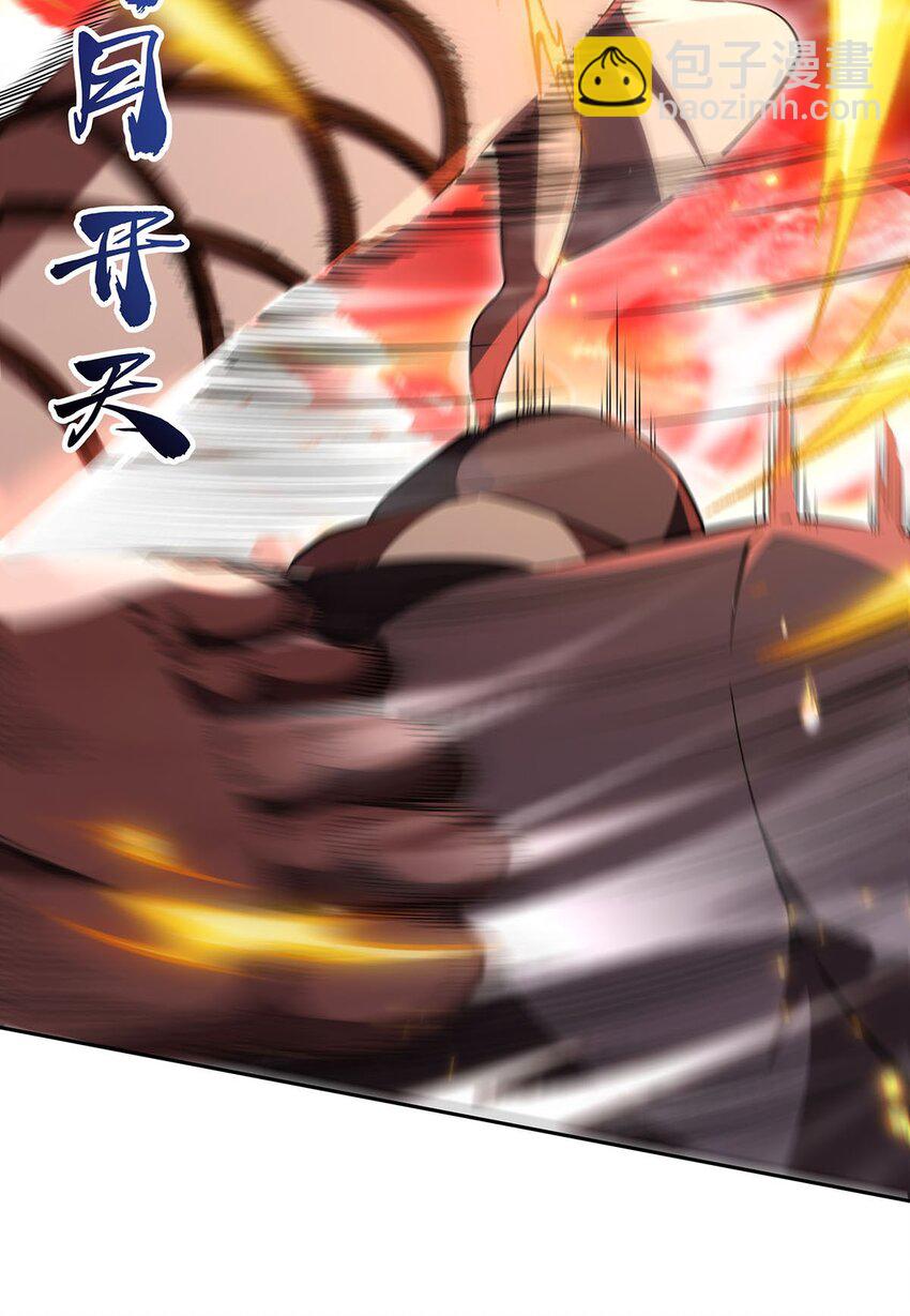 62 擒日月22