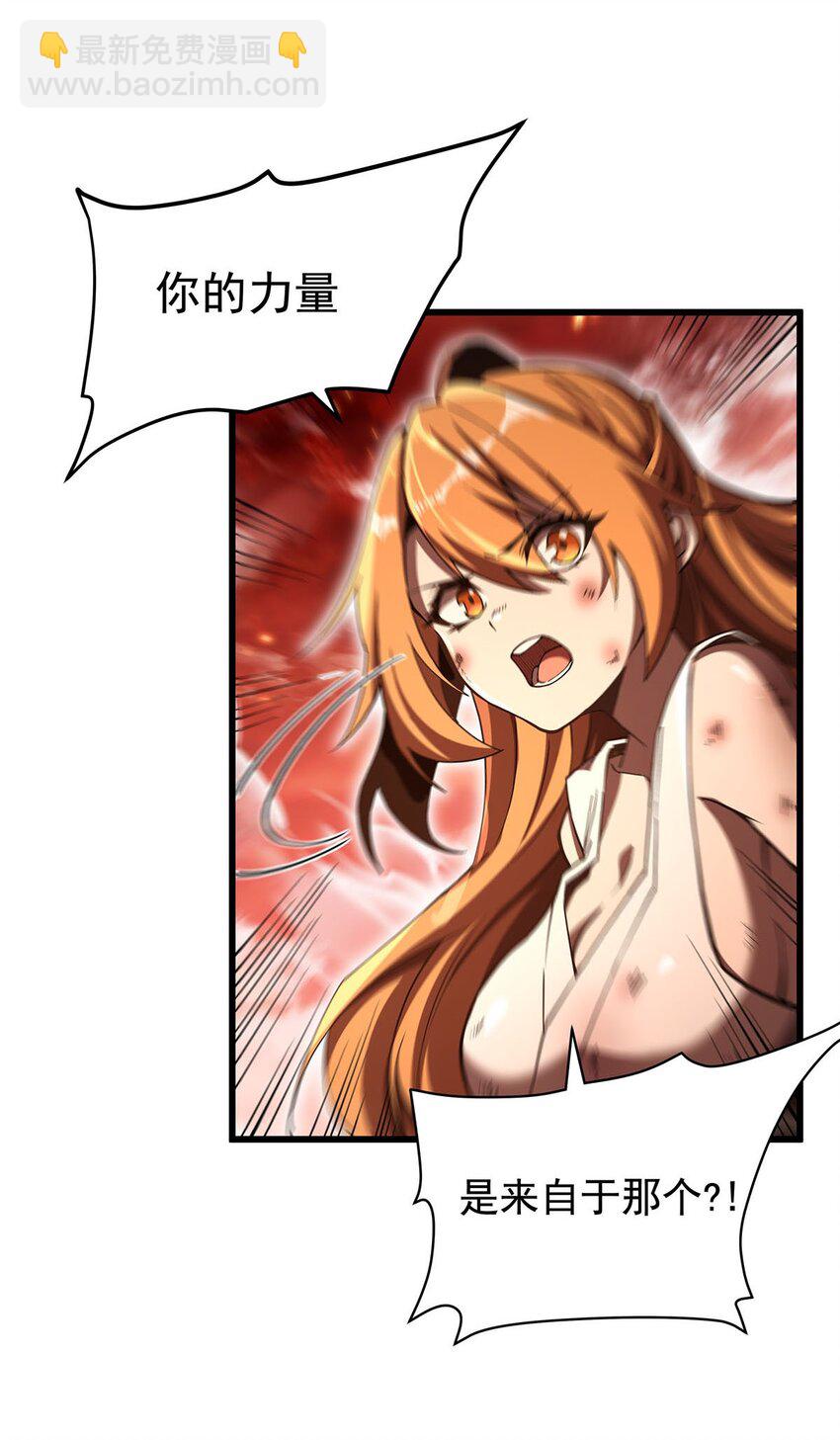 62 擒日月32