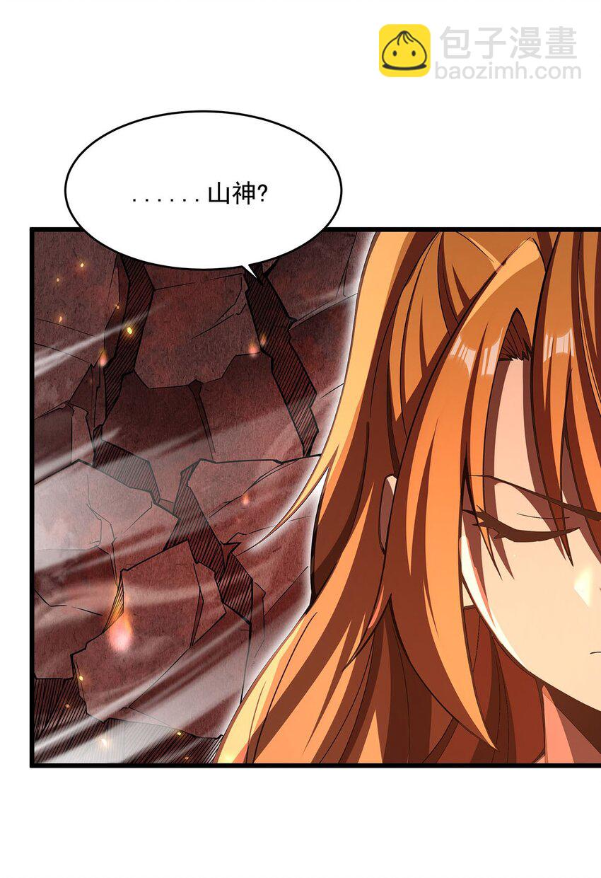 62 擒日月35