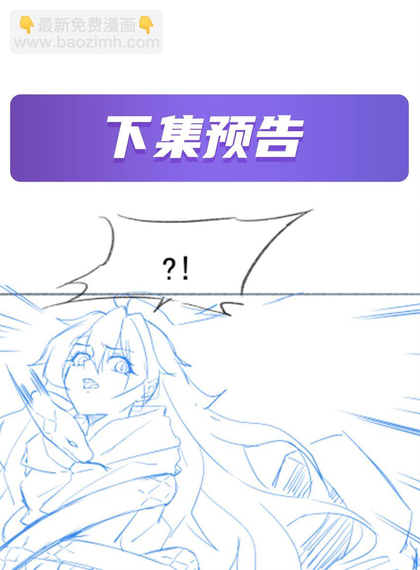 62 擒日月47