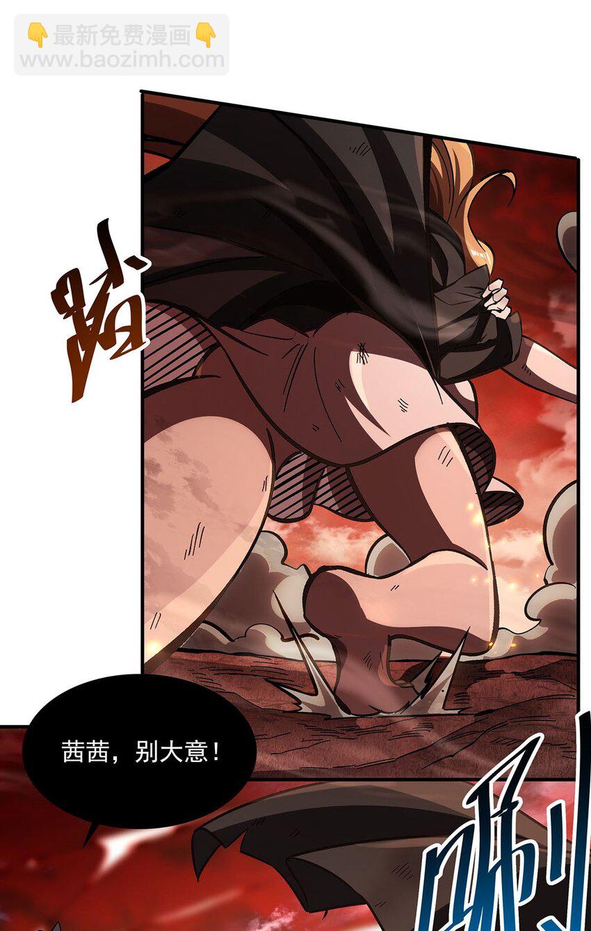 62 擒日月5