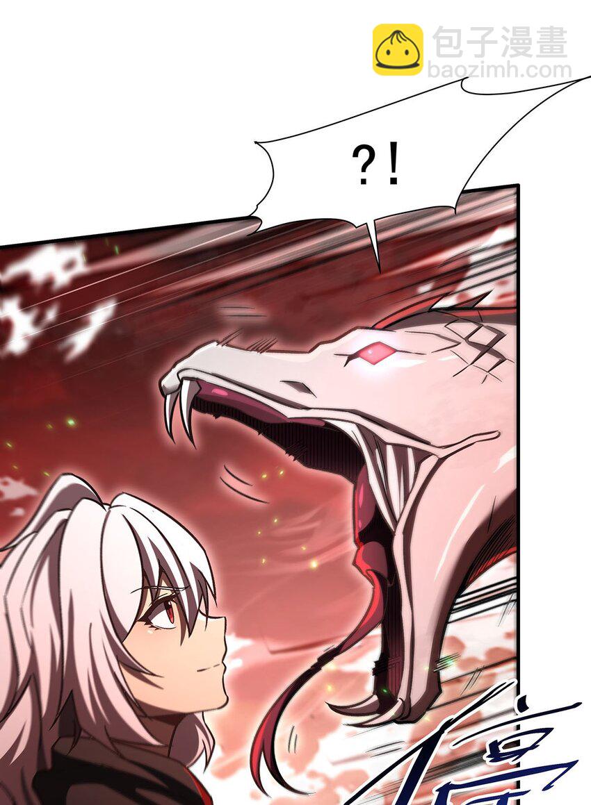 65 大蛇之神14
