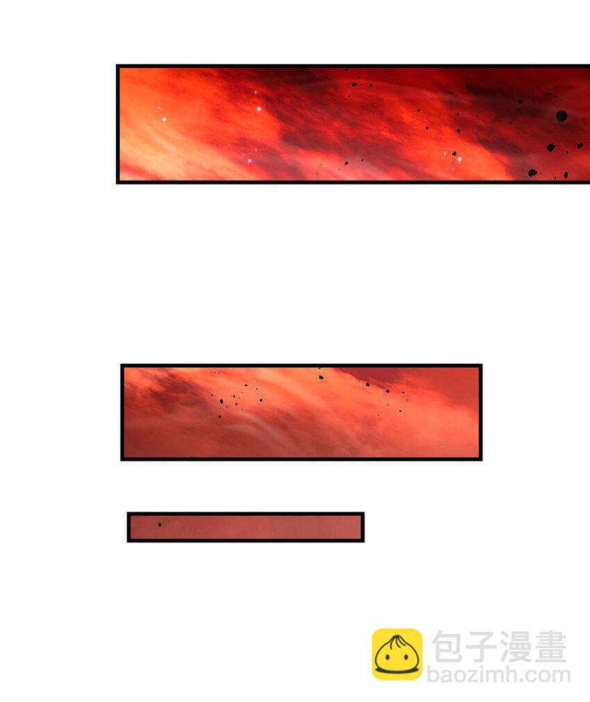 66 不灭之身21
