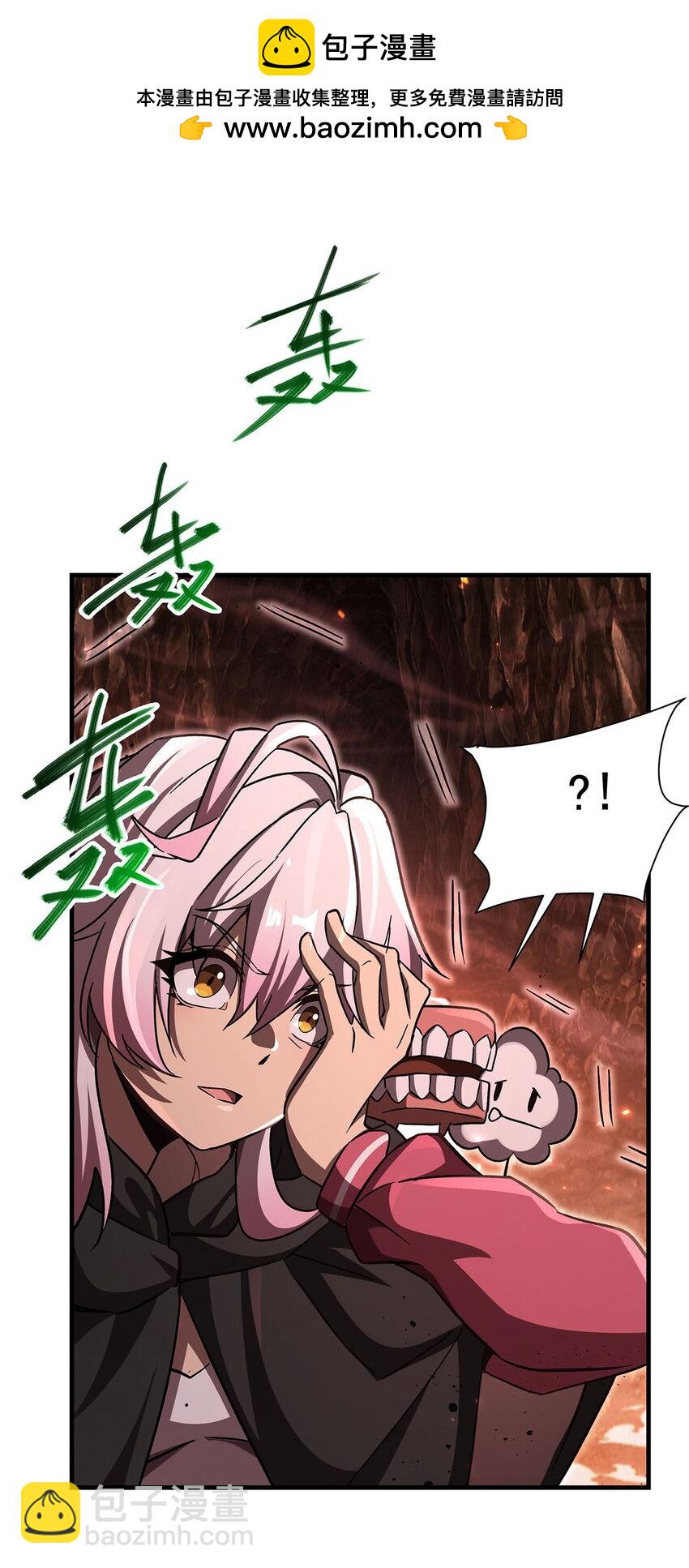 66 不灭之身34