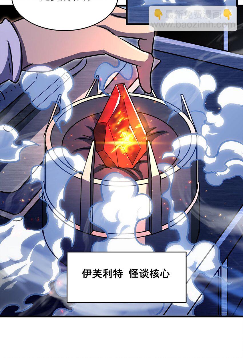 71 干爹的疼爱51