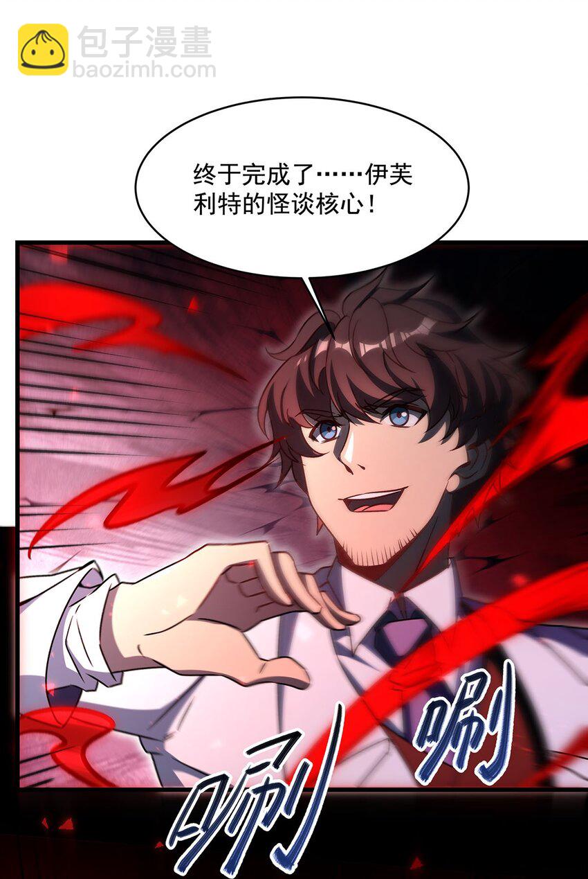 71 干爹的疼爱56
