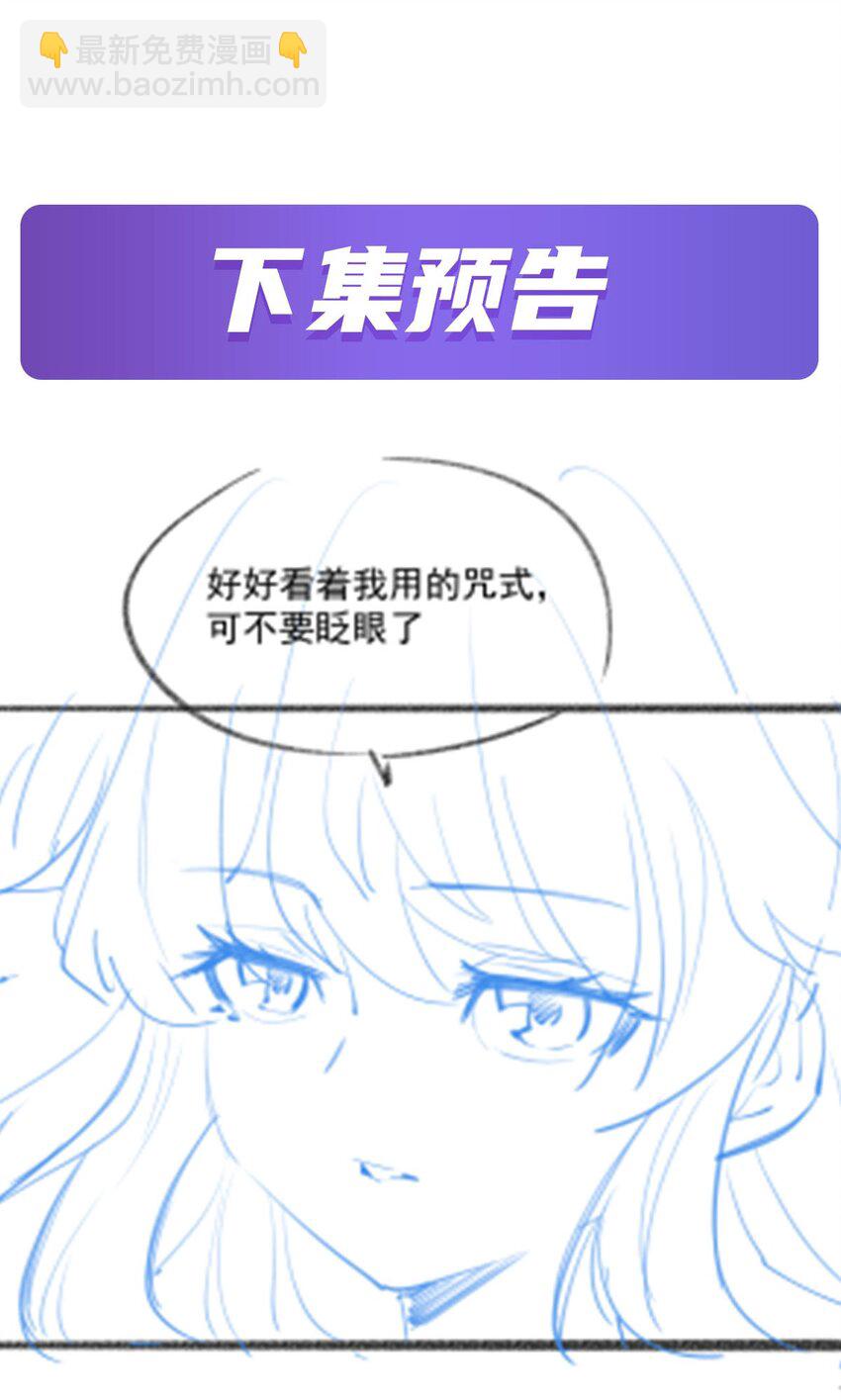 71 干爹的疼爱64