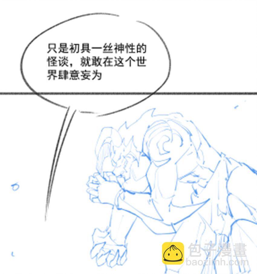 71 干爹的疼爱65