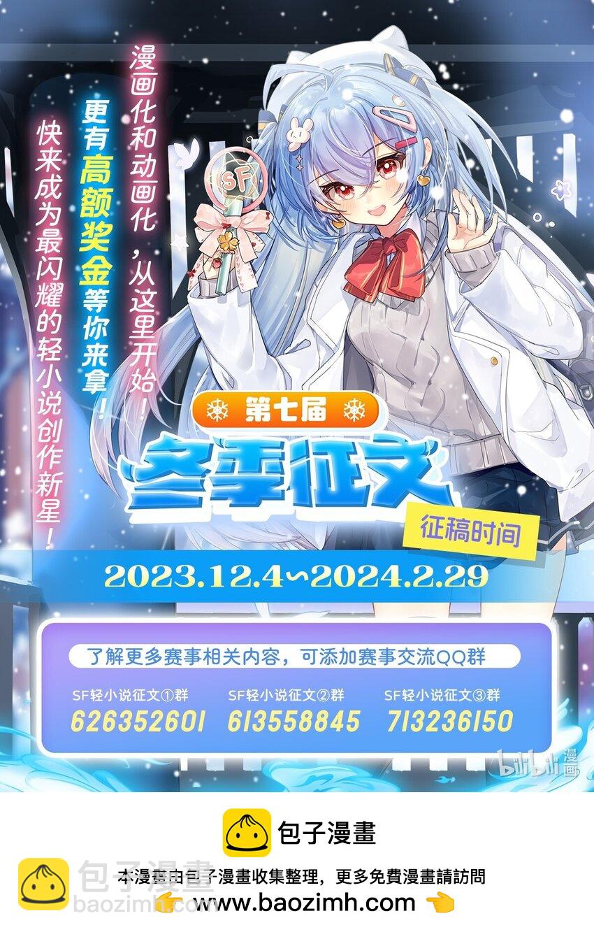 71 干爹的疼爱68