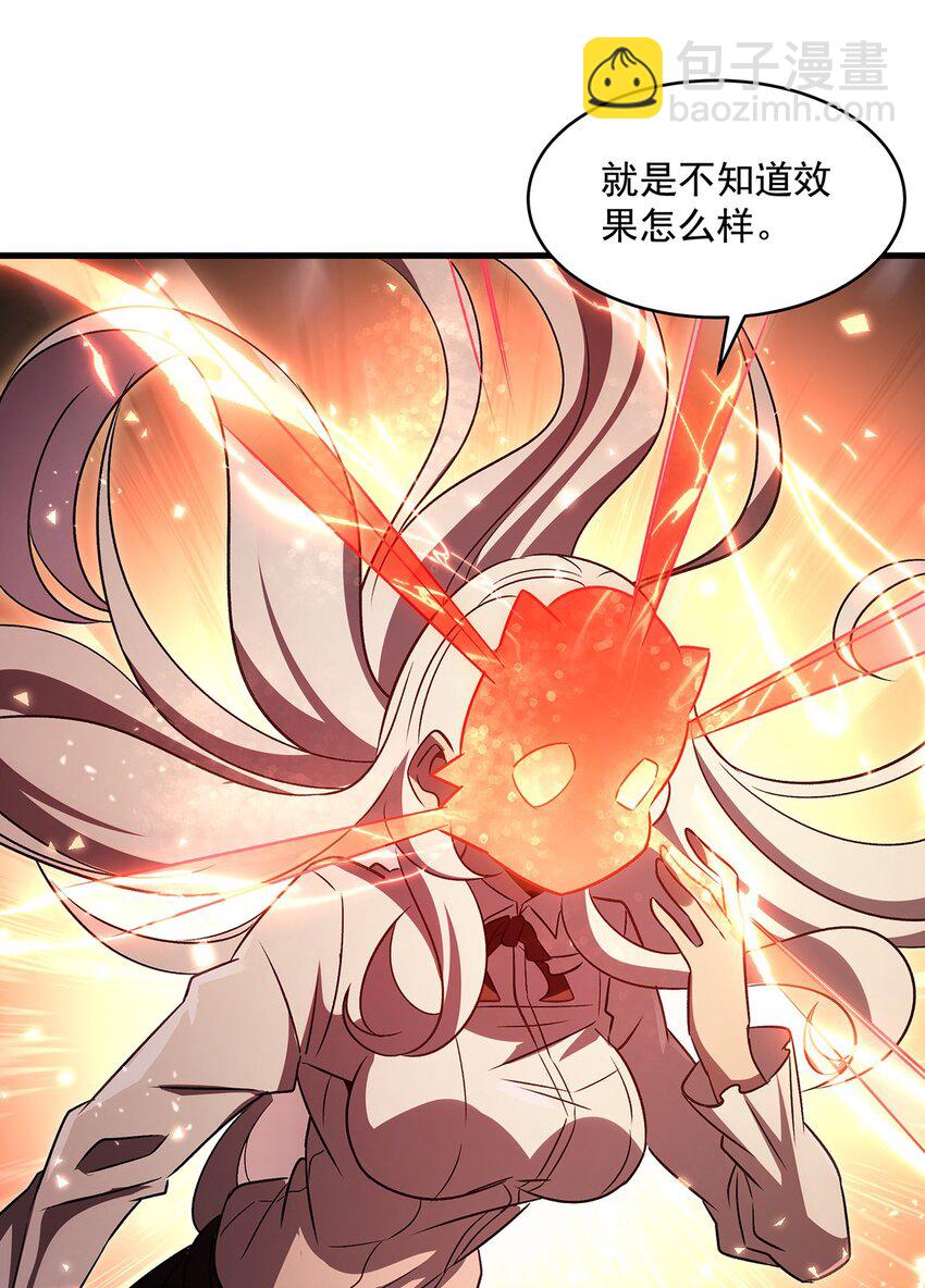 77 朱颜改14