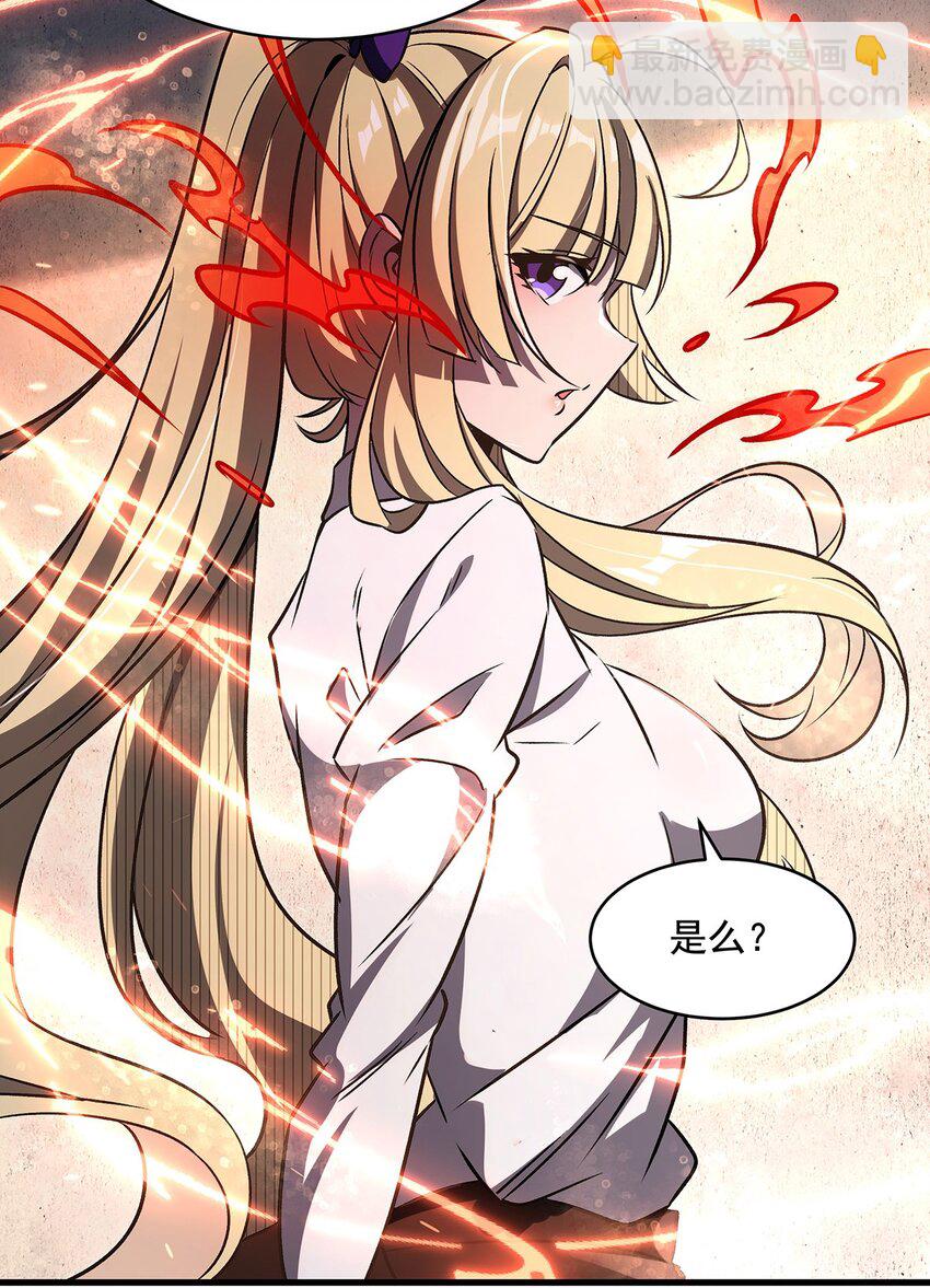 77 朱颜改17