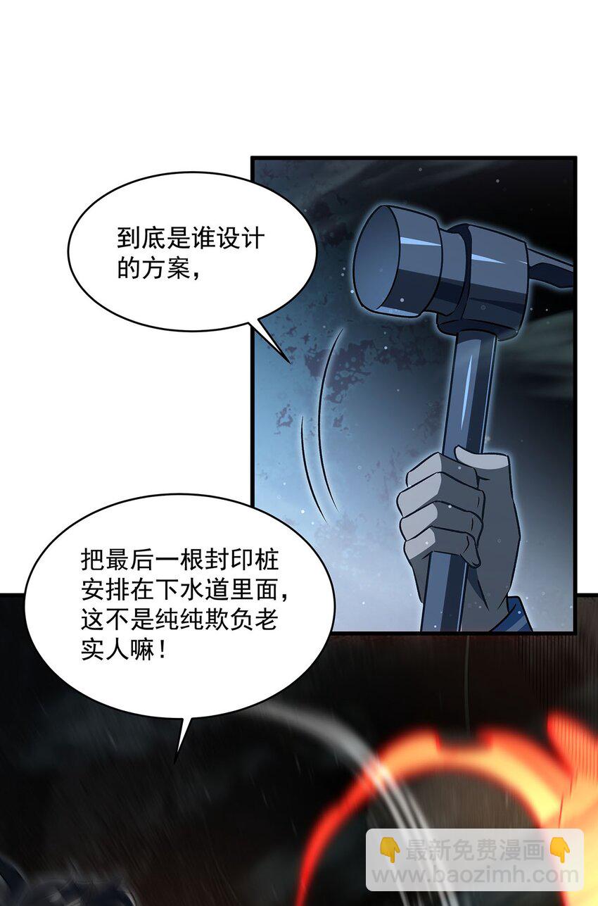 77 朱颜改34