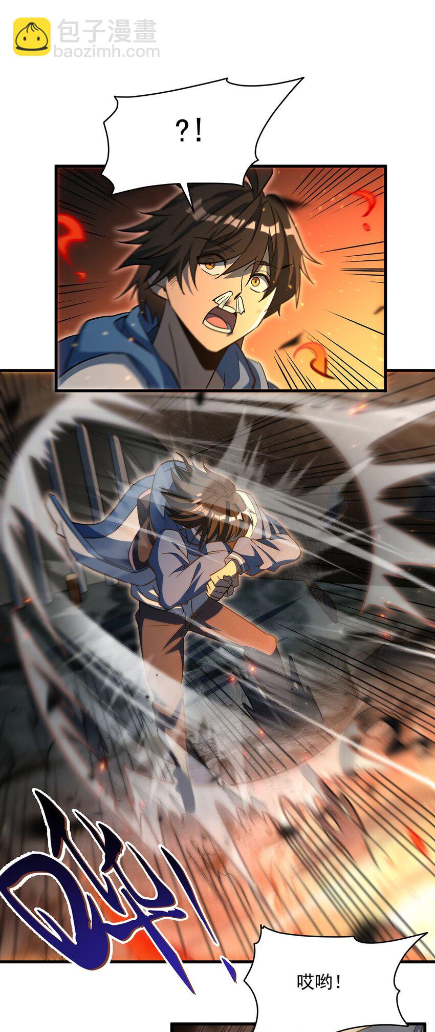 77 朱颜改43