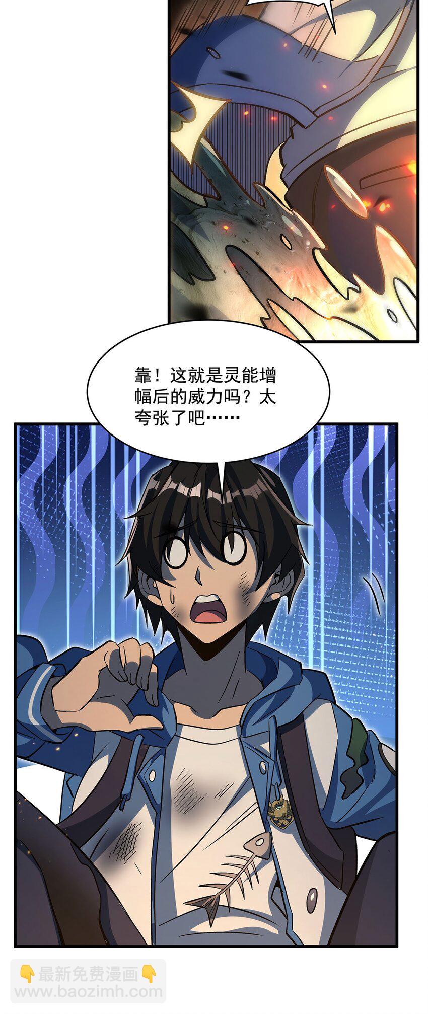 77 朱颜改44