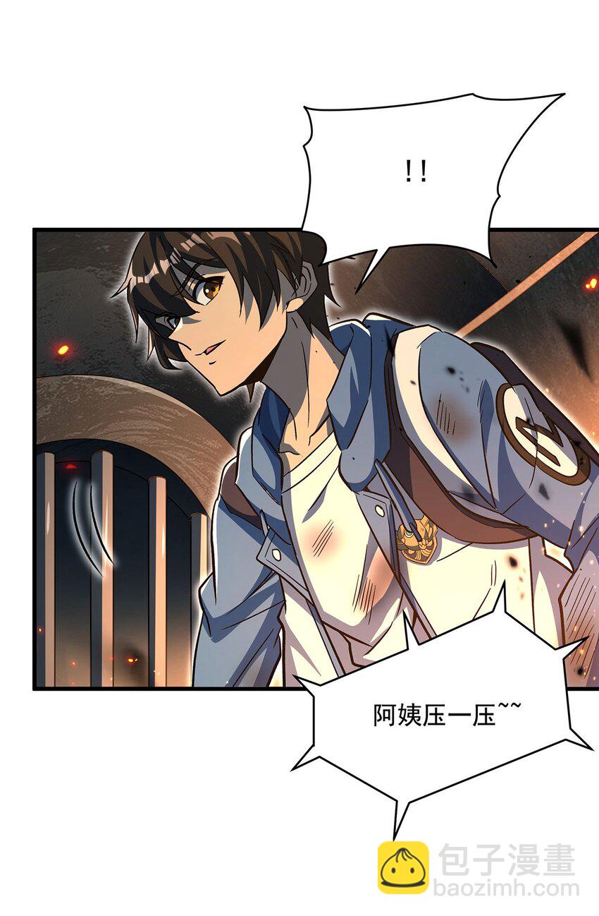 77 朱颜改45