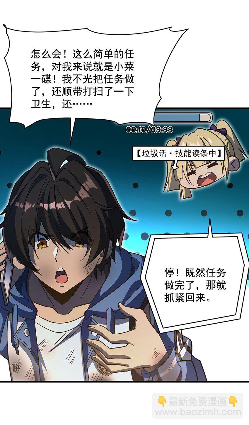 77 朱颜改52